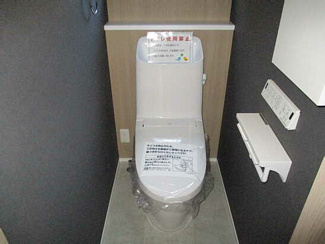 【トイレ】 | 広島市佐伯区五日市中央５丁目