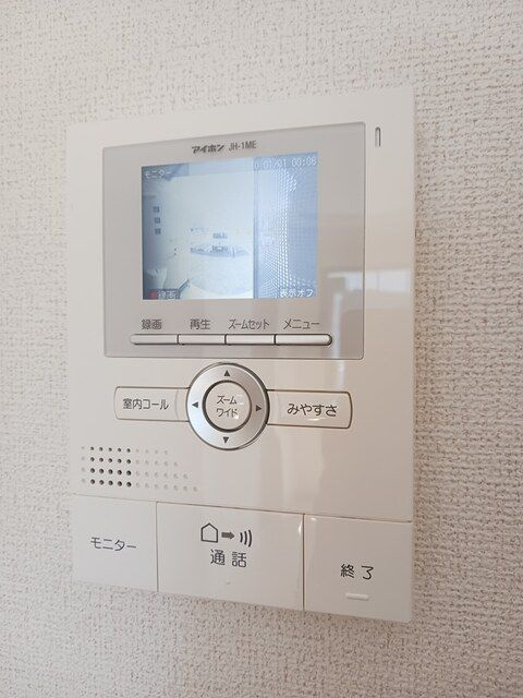 ガーデンハウスＲのセキュリティ