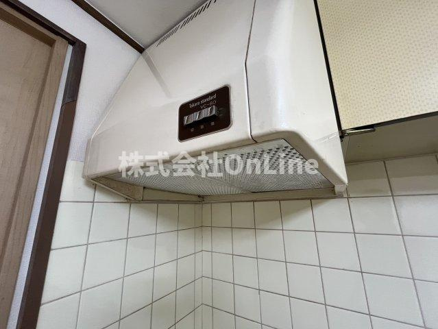 【設備】 | 三和ハイツ