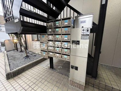 【その他共用部分】 | 三和ハイツ