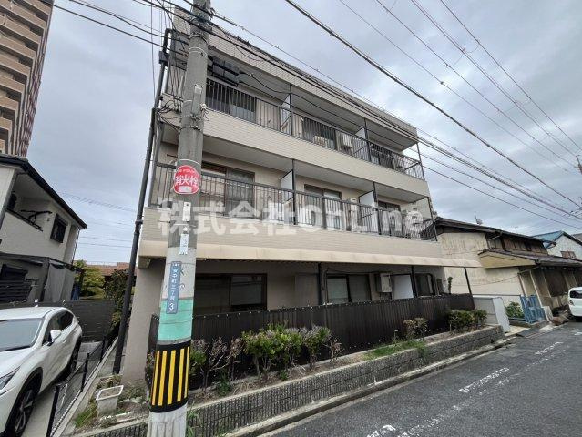 【外観】 | 三和ハイツ