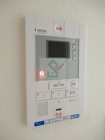 リブリヌクイのセキュリティ
