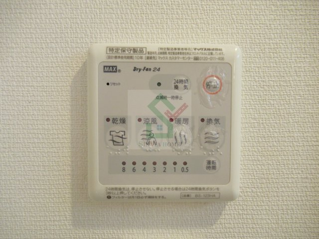 リブリヌクイのその他