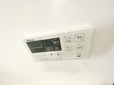 【設備】 | セイバリーシーズンＢ