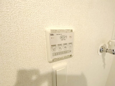 【設備】 | セイバリーシーズンＢ