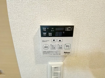 【設備】 | セイバリーシーズンＢ