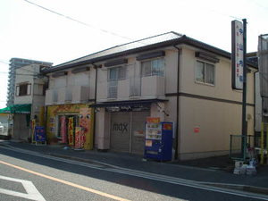 プラムナイン