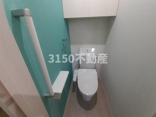 センシア六条のトイレ|トイレです