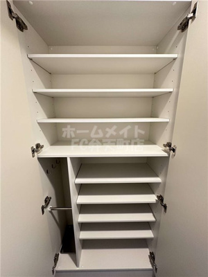【その他】 | ザ・ウエストマークシティプレミアム
