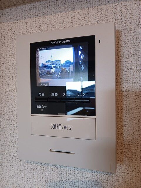 エクセルステージのセキュリティ