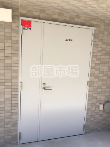 MAXIV HY's 南砂町のその他共用部分|敷地内ごみ置き場