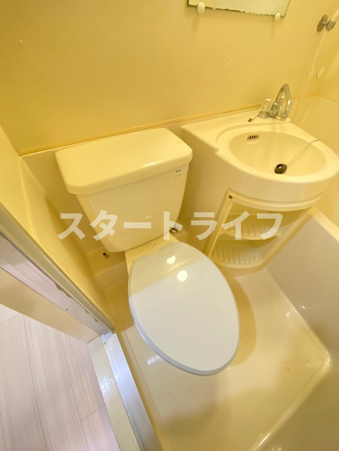 大阪市東淀川区柴島１丁目の賃貸マンションのトイレ