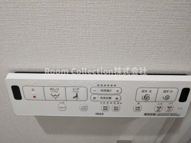 新宿区大久保１丁目の賃貸マンションの設備