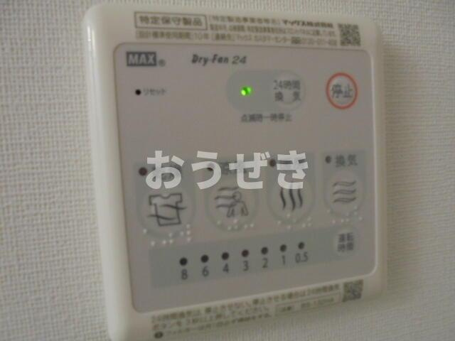 ヴェラハイツ白楽二番館の設備