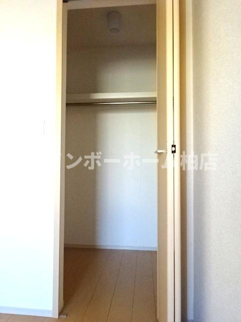 【仲介手数料：50％OFF】対象物件！の収納|ウォークインクローゼットです
