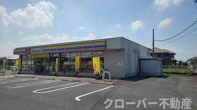 ノマ　クレールのその他|ミニストップ丸亀飯野店まで2100m