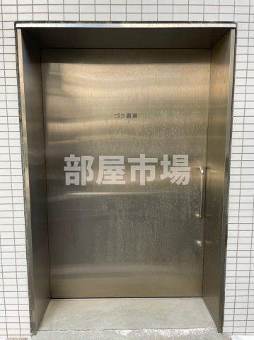 門前仲町レジデンス弐番館のその他共用部分|ゴミ置き場