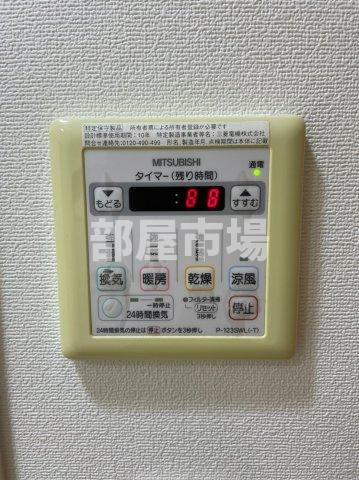 門前仲町レジデンス弐番館の設備|浴室乾燥機