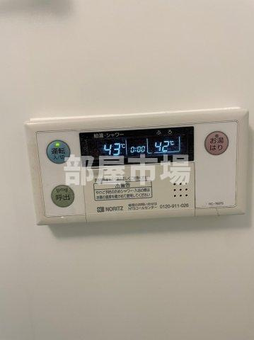 門前仲町レジデンス弐番館の設備|給湯パネル