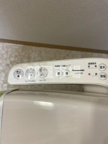 門前仲町レジデンス弐番館の設備|温水洗浄便座
