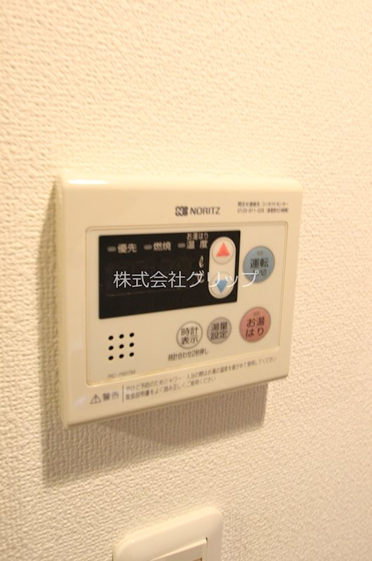 横浜市中区野毛町３丁目の賃貸マンションの設備