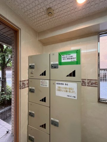 エスタシオン高石のその他