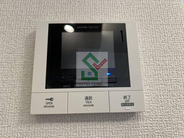 グラナーデ南田中のセキュリティ
