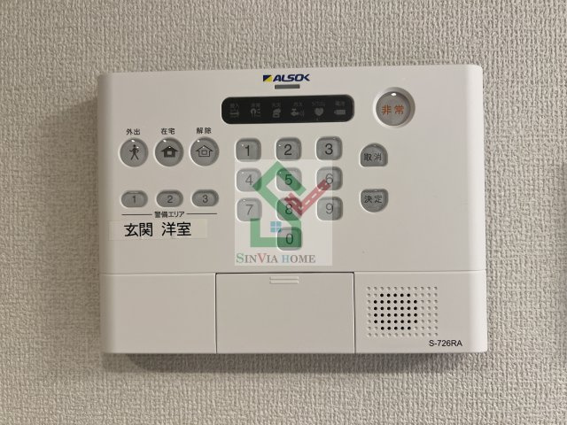 グラナーデ南田中のその他