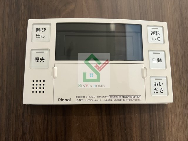 グラナーデ南田中のその他