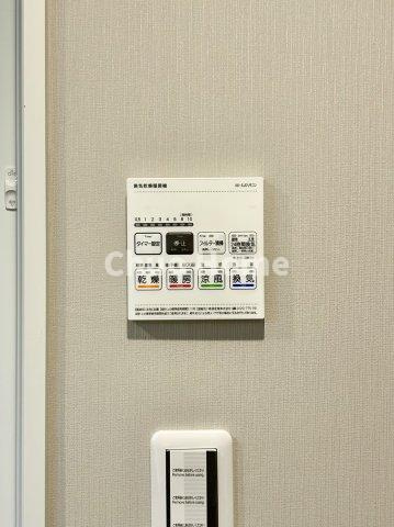 東立石ガーデンの冷暖房・空調設備|【浴室乾燥機】暖房・冷風・換気・乾燥が可能です。毎日を快適に過ごせるうれしい機能が揃っています。雨の日の洗濯物も安心です。