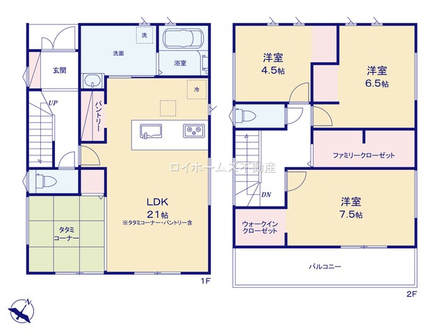 【間取り】 | 豊明市二村台１丁目10-8『仲介料無料』新築戸建て | 1号棟