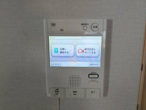 AXAS木場アジールコートのセキュリティ|モニター付きインターホン