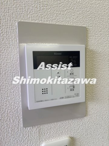 ヒルトップ北沢のその他
