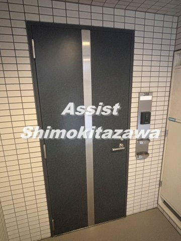 ヒルトップ北沢の玄関