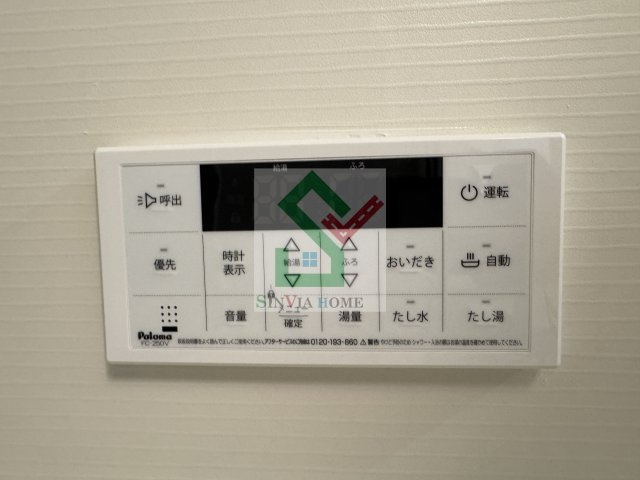 スピカのその他