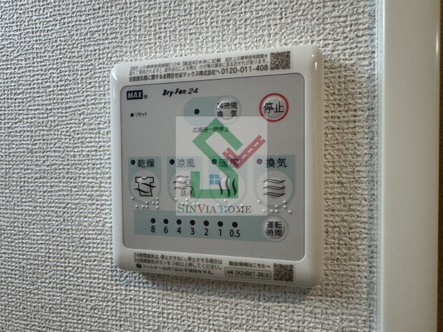 スピカのその他