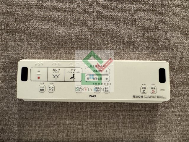 スピカのその他