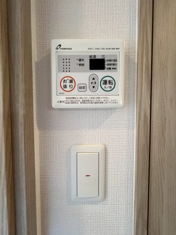 【その他】 | エスリード弁天町ルシェンテ
