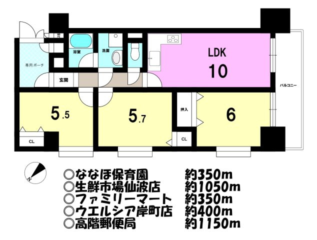 ライオンズマンション川越岸町の間取り