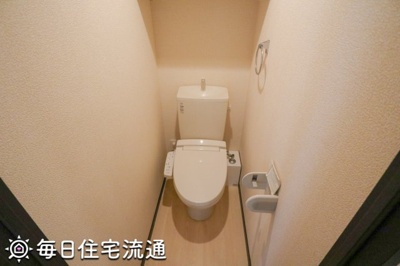 【トイレ】 | ヴィラージュ鷺宮