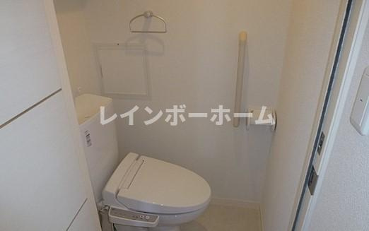 【仲介手数料：50％OFF】対象物件！のトイレ|トイレです
