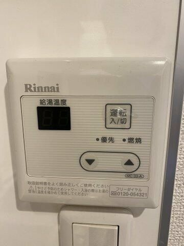 Grandeur上大岡の設備