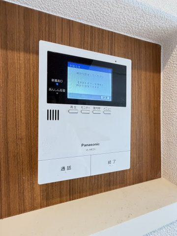 シャーメゾン小柳 のセキュリティ