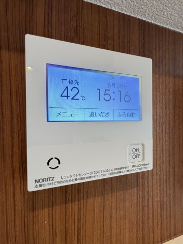 シャーメゾン小柳 の内装
