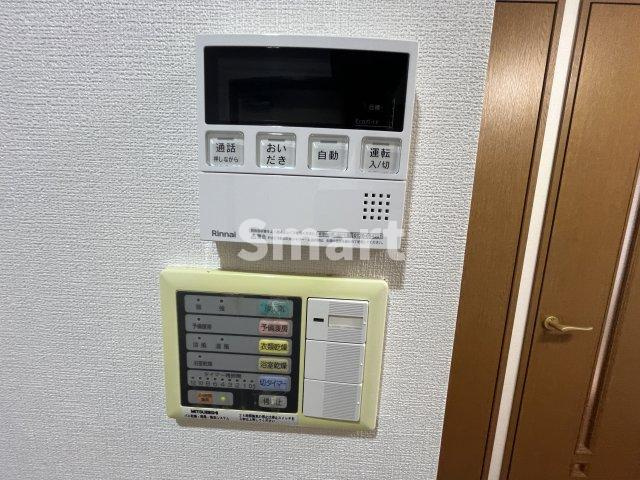 【その他】 | サニーマンション