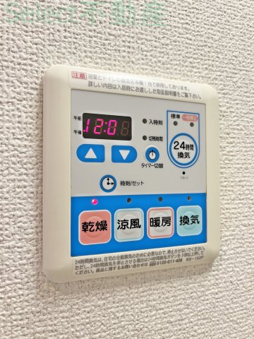 プロシード新栄のその他