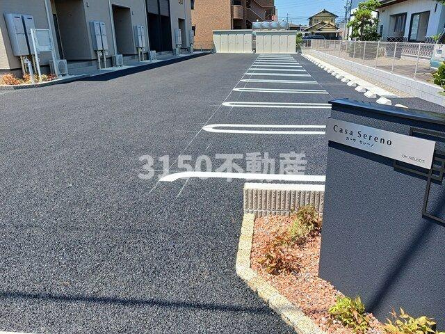 カーサ　セレーノの駐車場|駐車場があるので、車を買う予定の方も安心です