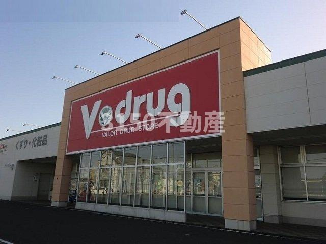 カーサ　セレーノの周辺|Ｖドラッグ岐南店まで1000m