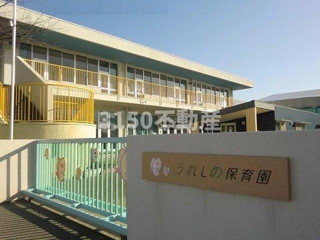 カーサ　セレーノの周辺|うれしの保育園まで300m