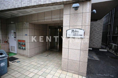 【エントランス】 | プレール武蔵小山２番館 | 落ち着いたエントランスです